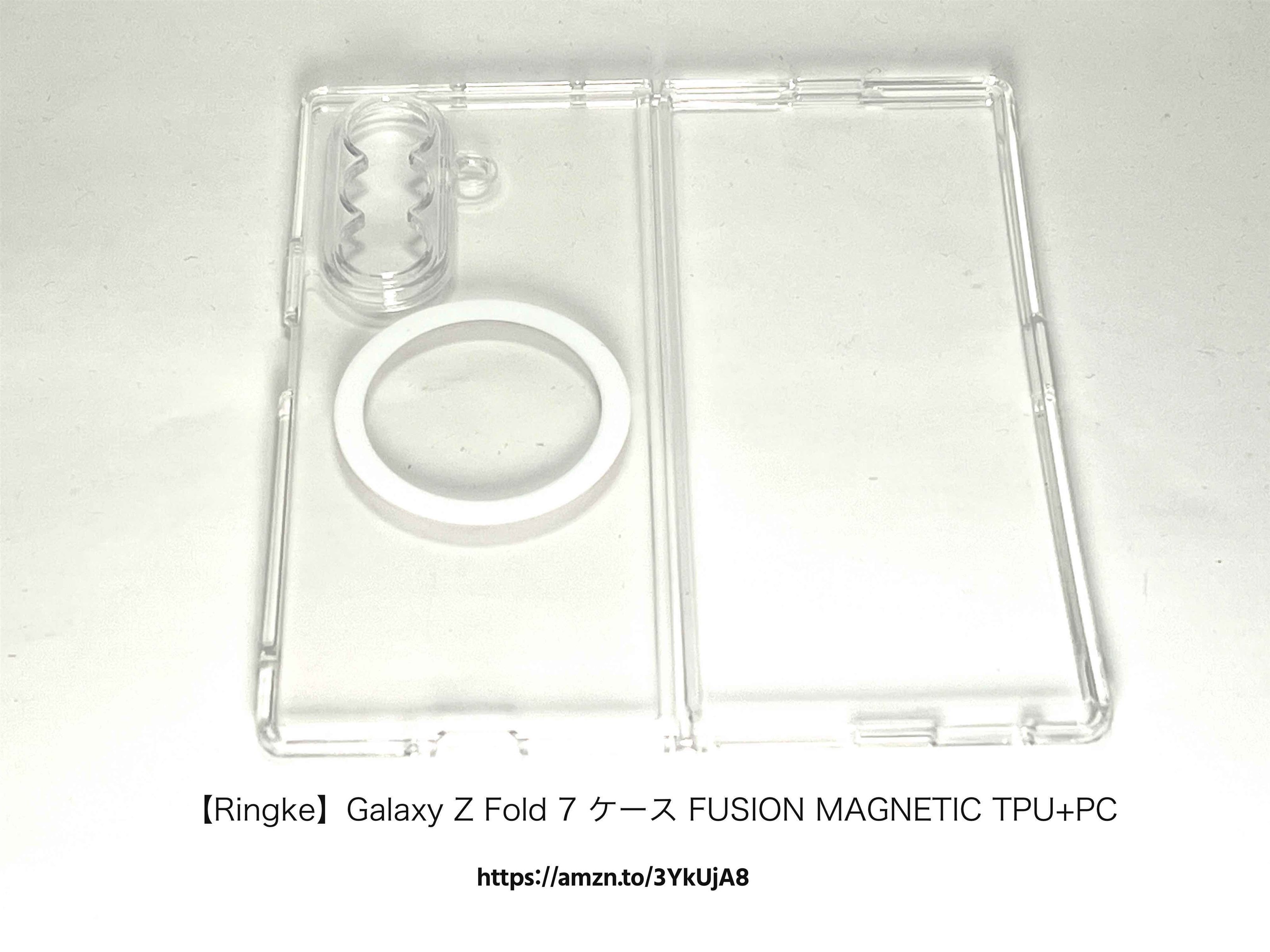 【Ringke】Galaxy Z Fold 7 ケースをamazonでチェック！